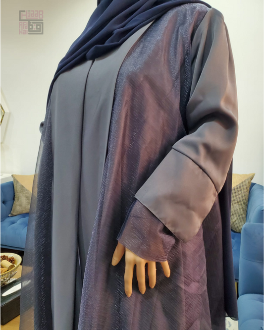 Organza Abaya